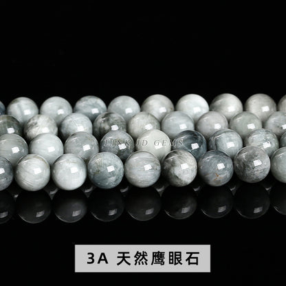 Hawkeye loose beads DIY wood-changed stone beads