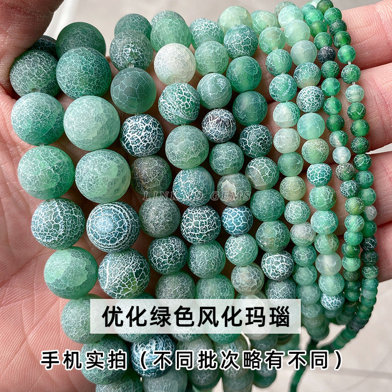 Agate loose beads wholesale