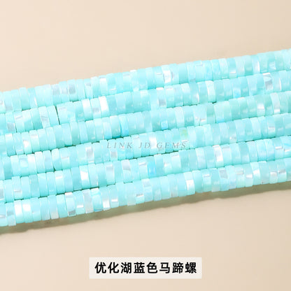 2 * 6Mm multi-color horseshoe snail shell right angle round piece loose beads