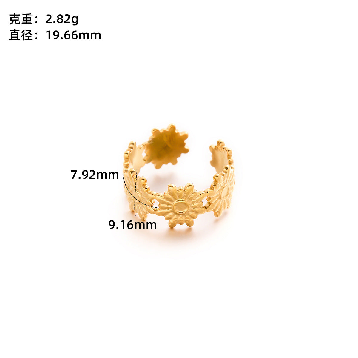 Retro Wide-Pleated Heart Titanium Steel Ring — 18K Gold Plated