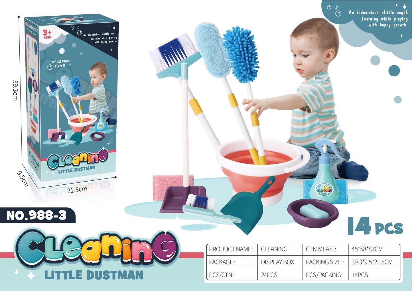 Children's Pretend Play Cleaning Toy Set for Girls: Simulated Vacuum Cleaner, Baby Tool Kit for Cleaning and Sweeping