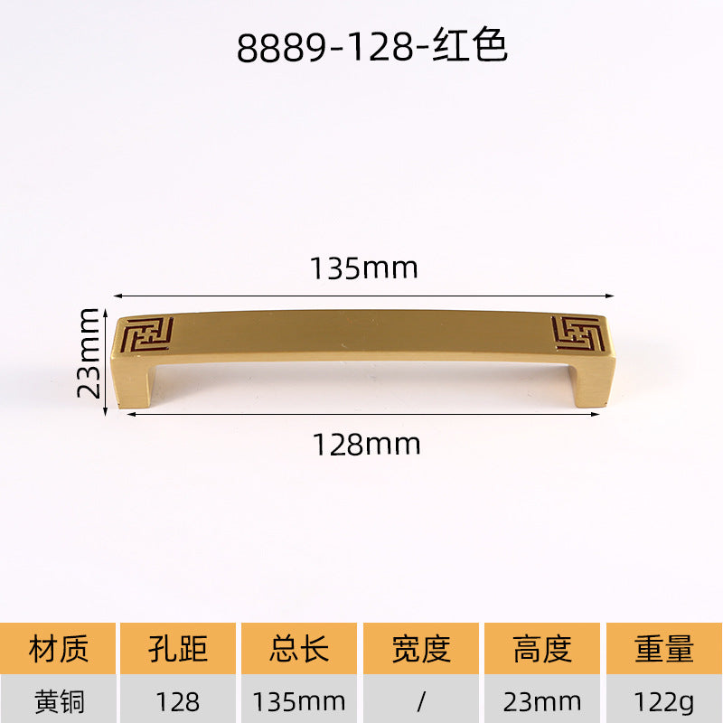 Black cyan brass handle