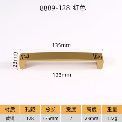 Black cyan brass handle