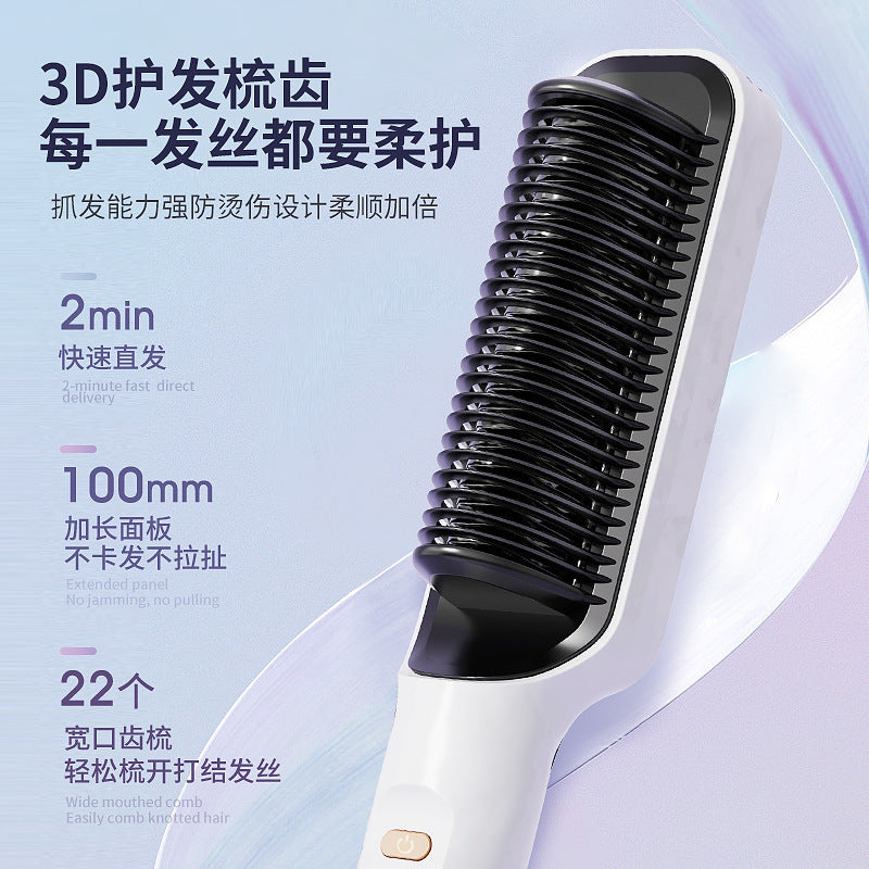 Dual-purpose splint electric curling comb
