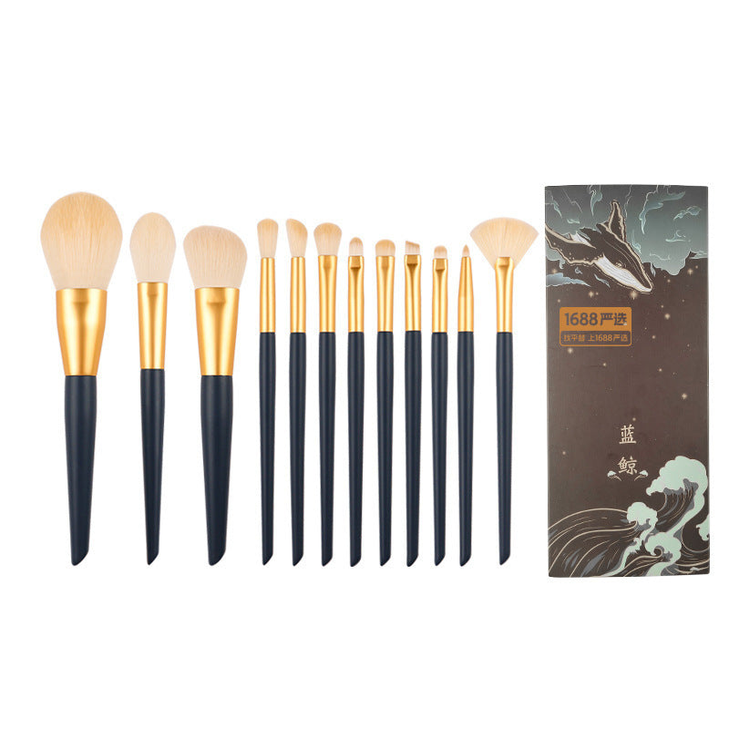 Grape Starry Sky 12-Piece Makeup Brush Set