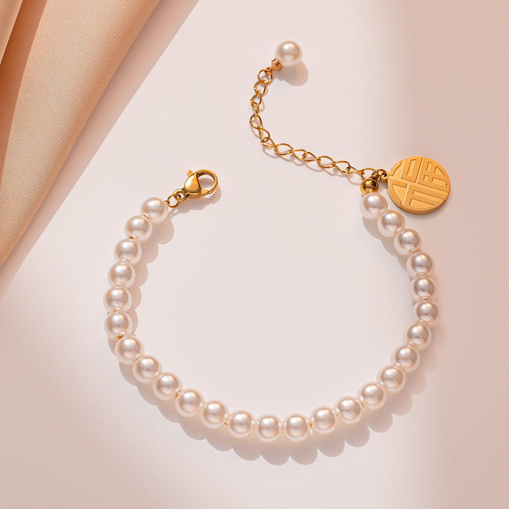 Pearl Bracelet for Women with Lucky Charm and 18k Gold Beads
