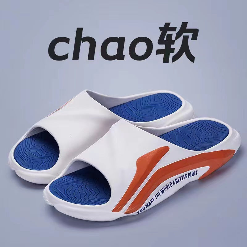 Slippers Men's Exterior Wear