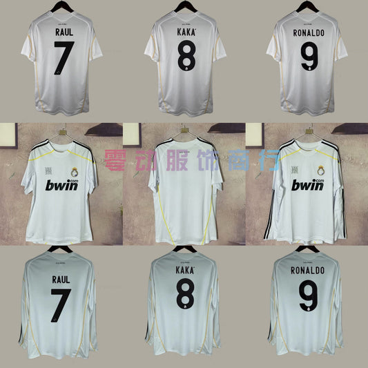 Camiseta retro de manga corta de local de Kaká Alonso Ronaldo Guti del Real Madrid 09-10