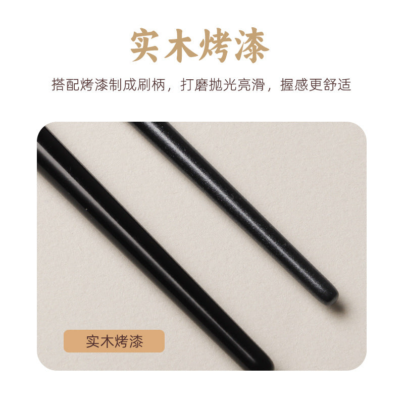 Hongyan 192 Makeup Brush Set