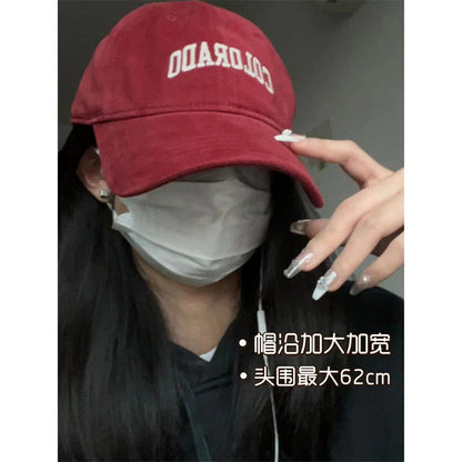 Embroidered Baseball Cap Sun Hat