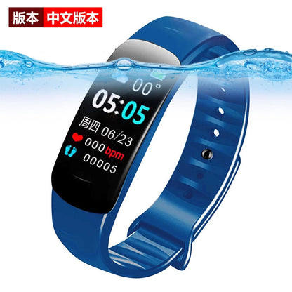 C1 Plus Color Screen Waterproof Fitness Bracelet