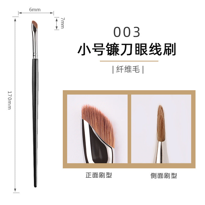 Hongyan 192 Makeup Brush Set