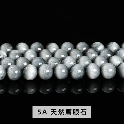 Hawkeye loose beads DIY wood-changed stone beads