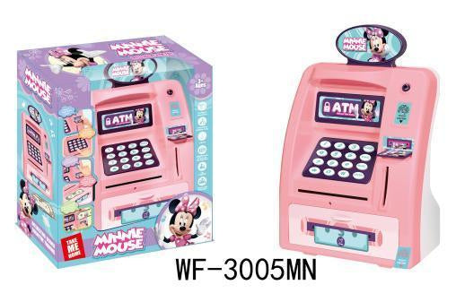 StellaLou ATM Money Bank, Password Safe for Boys and Girls