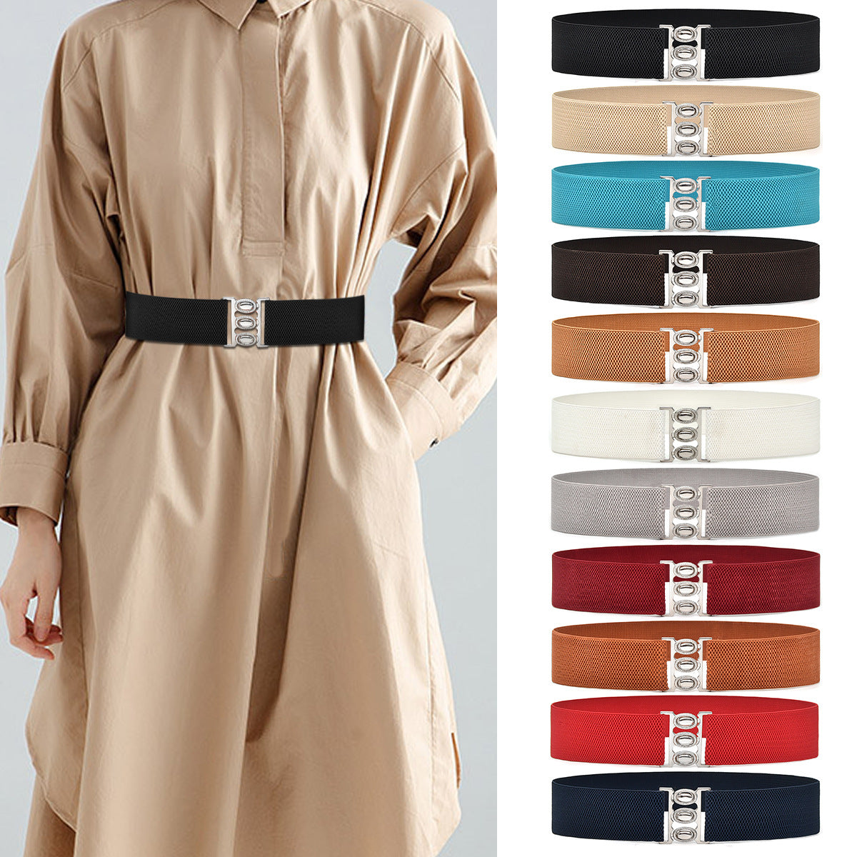 Black waist seal elastic elastic