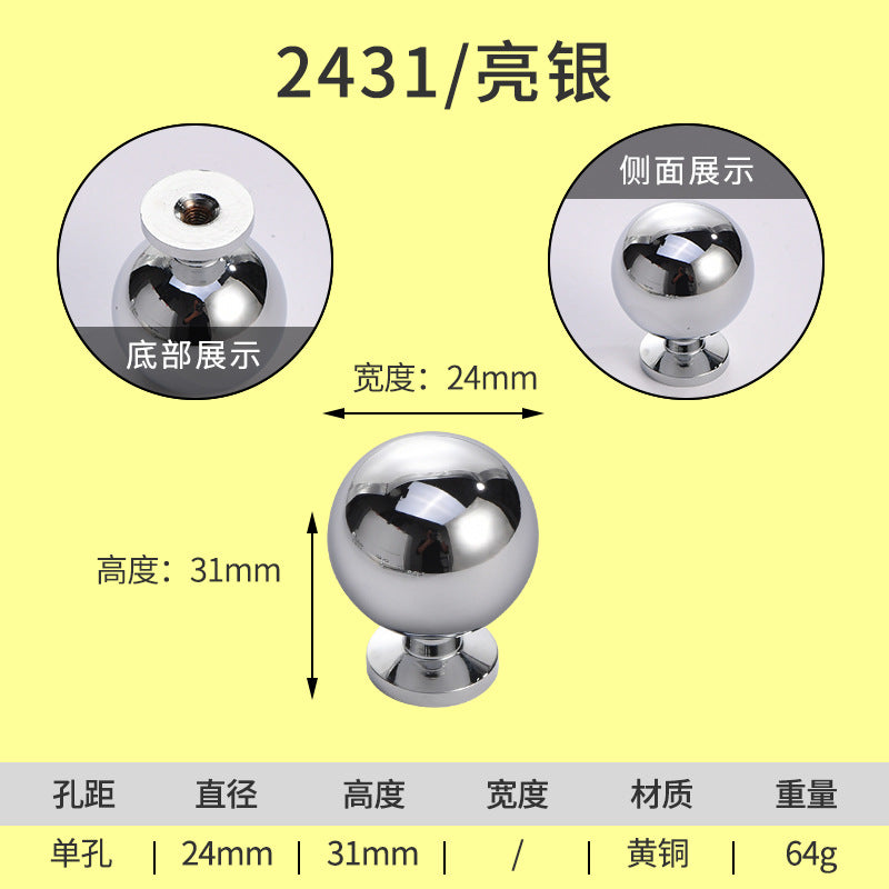 Chrome Bright Silver Brass Handle