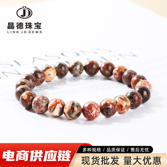 Old Mine Longgong Relic Stone Bracelet