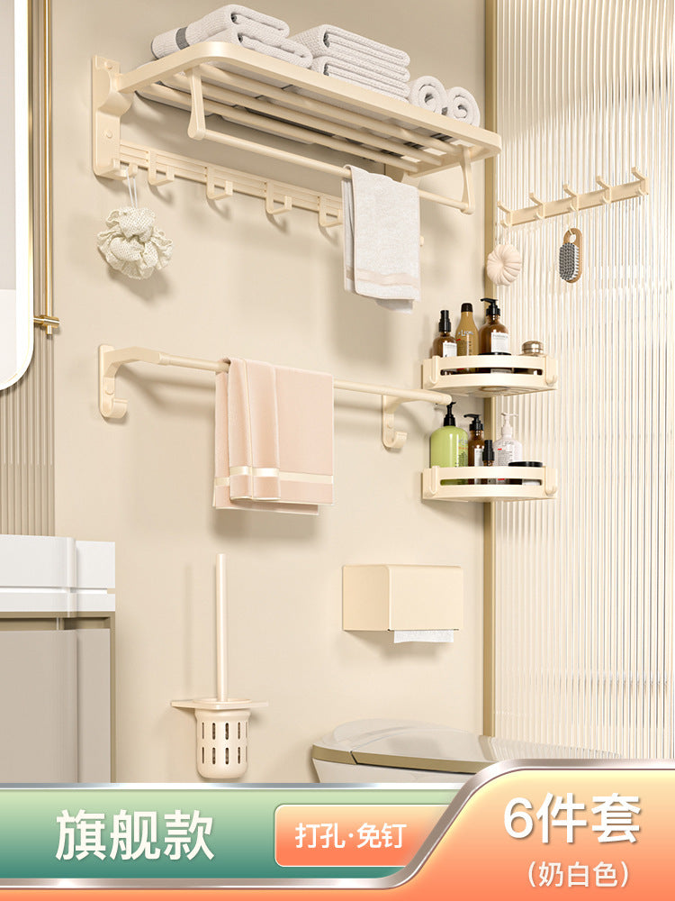 Aluminum Alloy Foldable Towel Rack