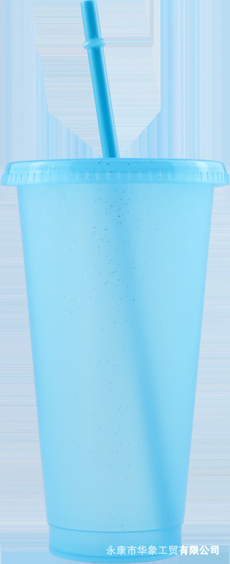 Starbucks Glitter Sequin Cup