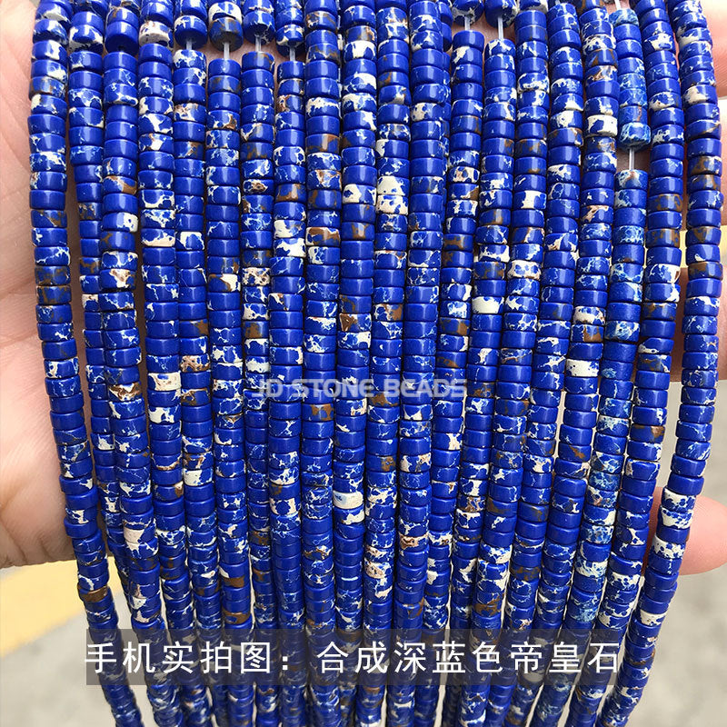 4 * 2Mm synthetic emperor stone spacer loose beads