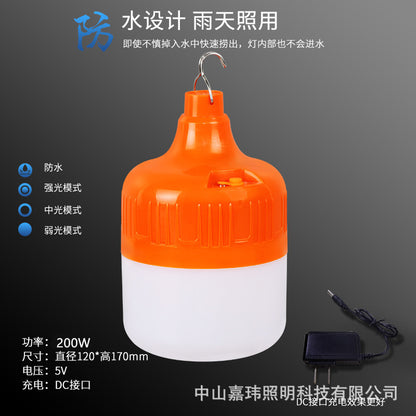 Rechargeable night market stall light bulb