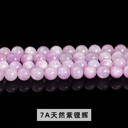 7A natural purple lithium round beads loose beads