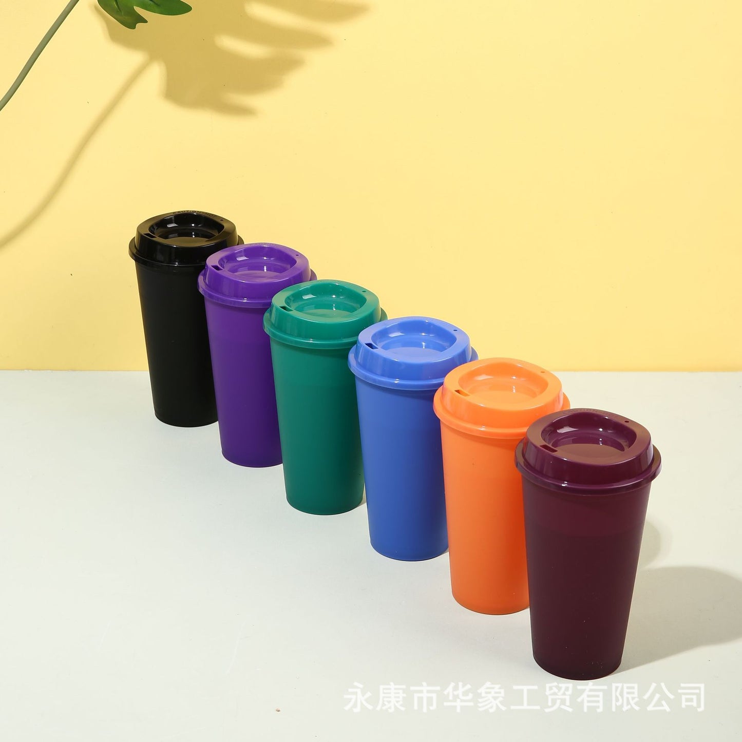Fashion plastic coffee cup 360ml