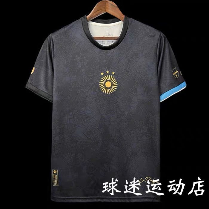 Argentina Jersey 1978-2023