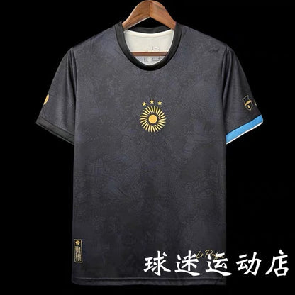 Argentina Jersey 1978-2023