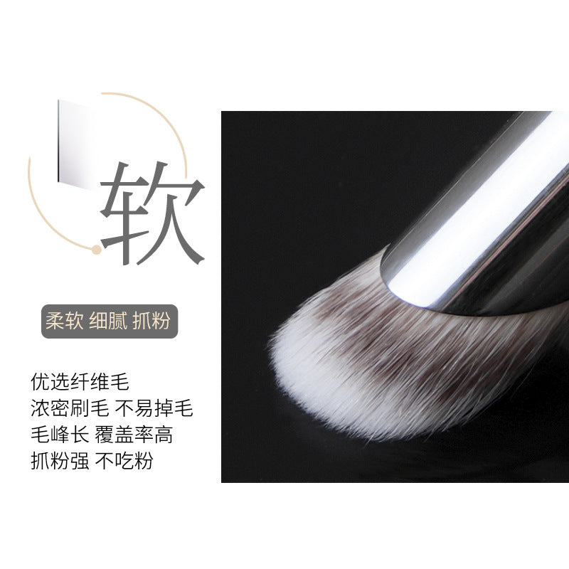 Ebony Wood H37 Thumb Concealer Brush