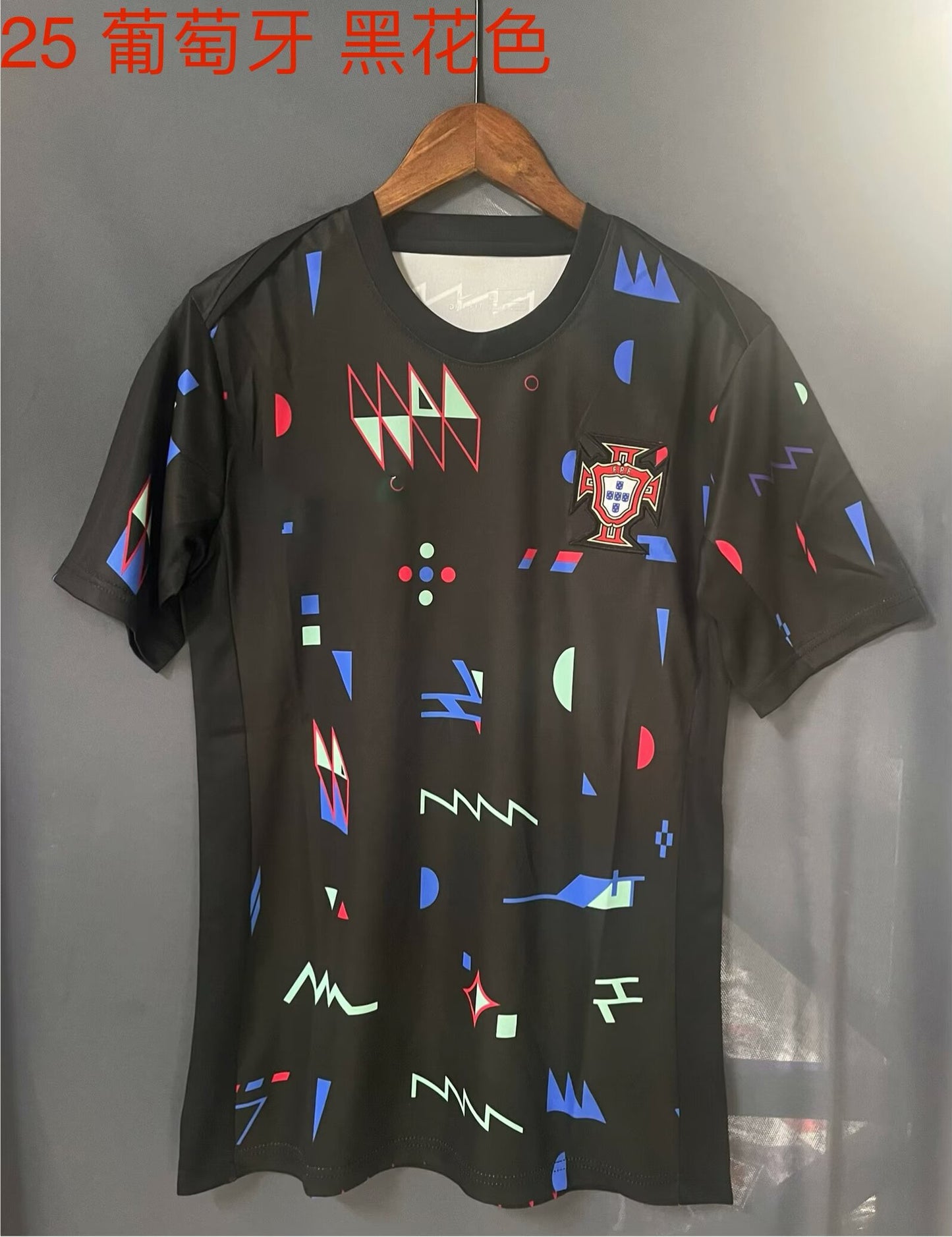 24-25 Nacional Betis LAFC Rare Special Home Away Training Jersey