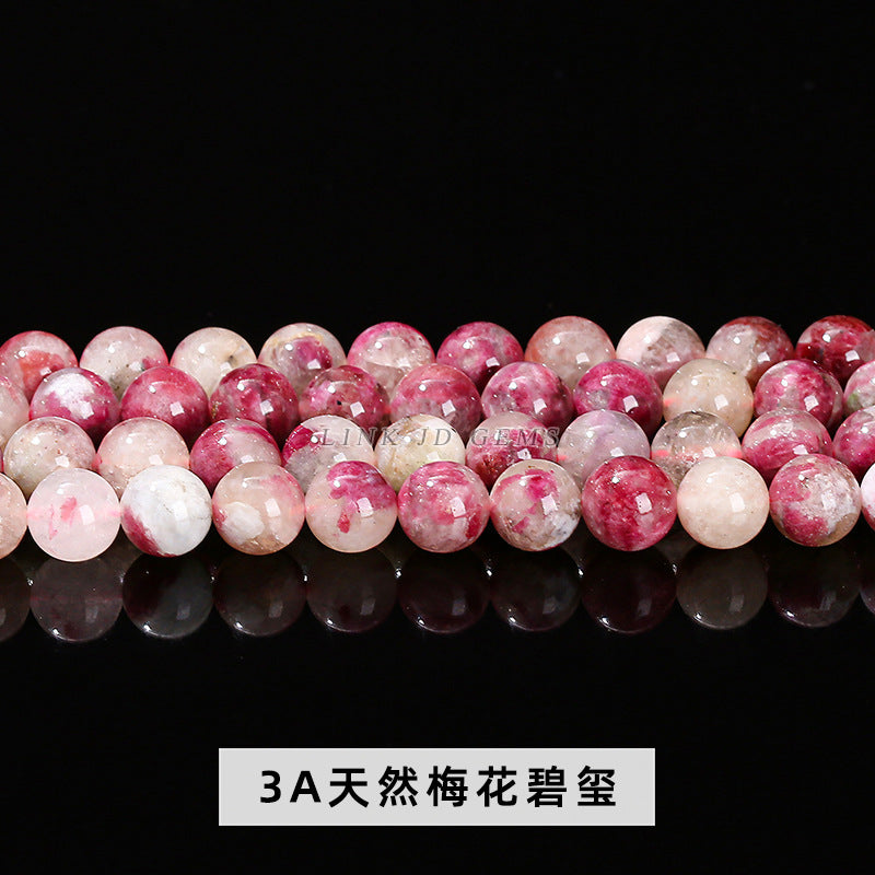 A + grade natural plum blossom tourmaline round beads