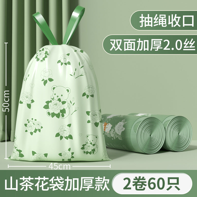 Camellia Scented Tear-Free Garbage Bag Thickened Handheld