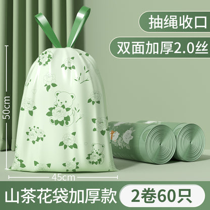 Camellia Scented Tear-Free Garbage Bag Thickened Handheld