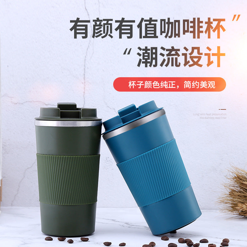 Simple 304 Stainless Steel Insulated Car Bottle