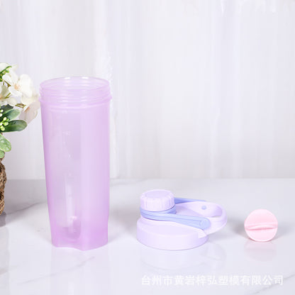 hot sale 700ML Sports Shaker Cup
