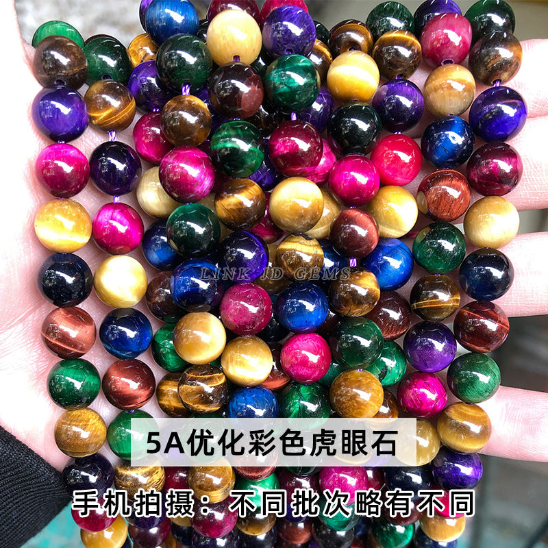 Tiger's eye stone loose beads DIY jewelry accessories