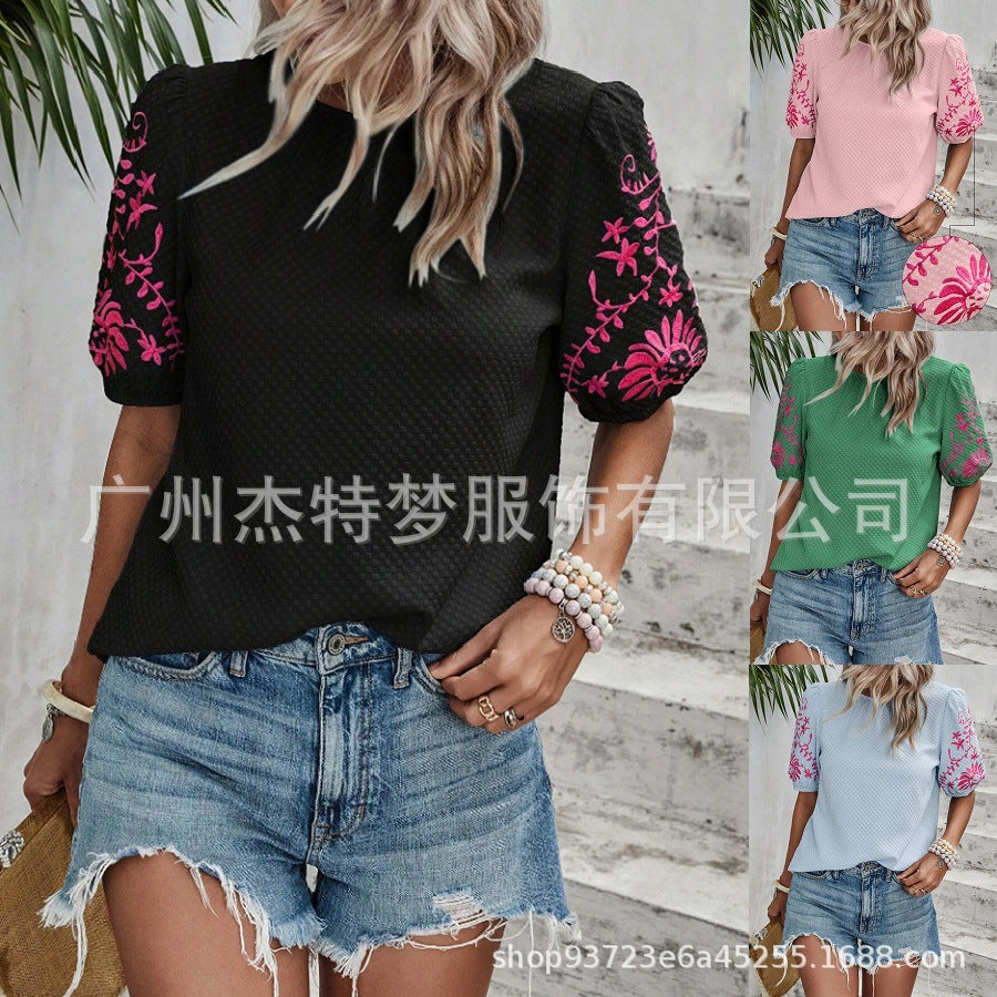 Embroidered Crew Neck Bubble Short Sleeve Shirt