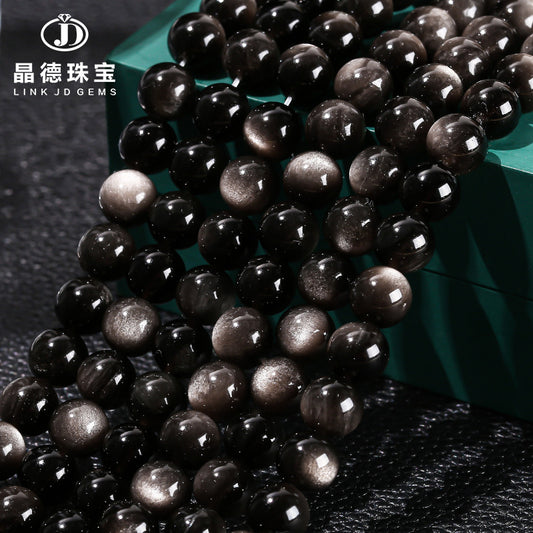 7A natural binocular silver obsidian loose beads