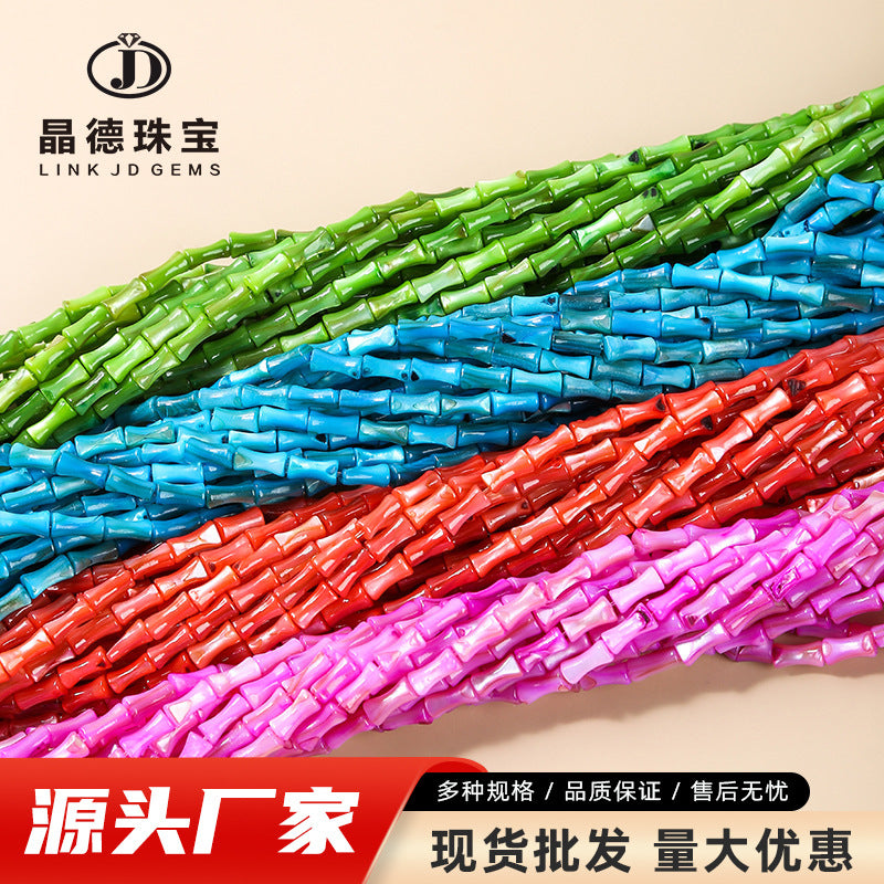4 * 8Mm multi-colored freshwater shell bamboo beads loose beads