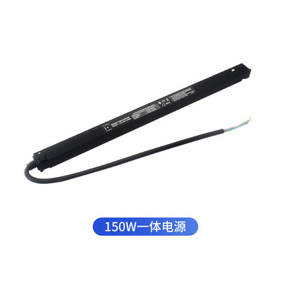 16 Mini Magnetic Track