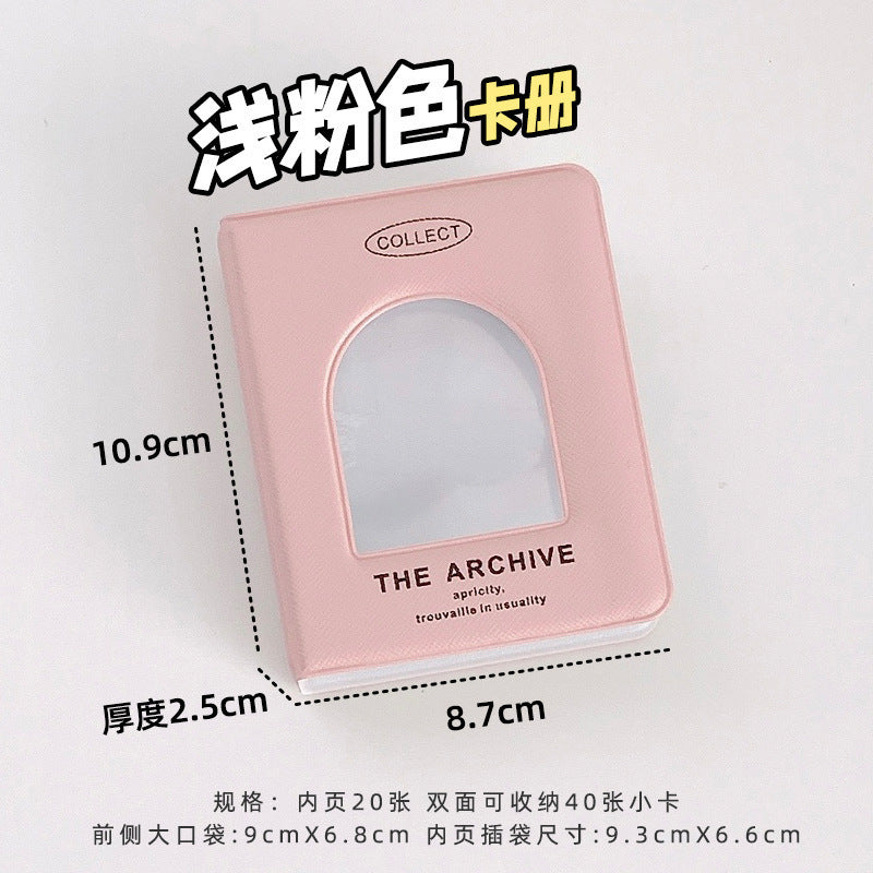 Card Holder, One-Grid, Star-Fan Mini Album