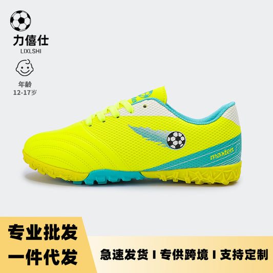 Zapatillas de fútbol de corte bajo Pro Short Stud para hombre y mujer MAW92 
