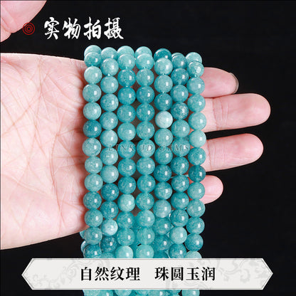 Optimize Aquamarine loose beads