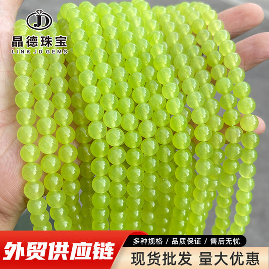 Apple green chalcedony loose beads