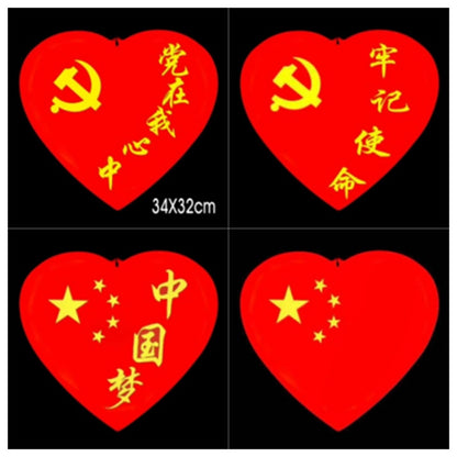 Chinese knot lamp outdoor waterproof hanging tree red lantern