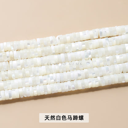 2 * 6Mm multi-color horseshoe snail shell right angle round piece loose beads