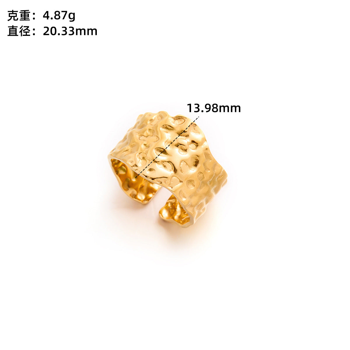 Retro Wide-Pleated Heart Titanium Steel Ring — 18K Gold Plated