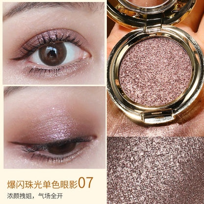 Single-Color Eyeshadow Palette