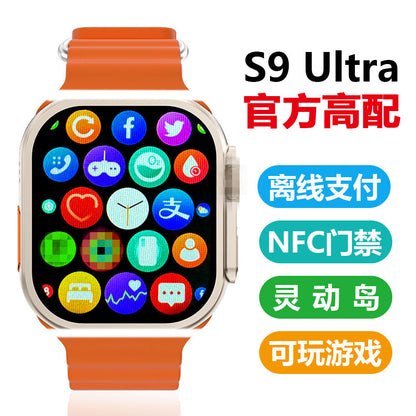 S9 Ultra Dynamic Island Bluetooth Version Men's Sports Watch
